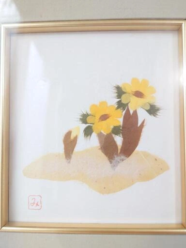 ちぎり絵 額装 フレームの写真2枚目