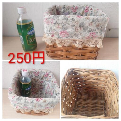 カゴ 各種 100円からの写真4枚目