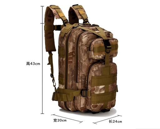 新品 タクティカルリュック 迷彩 小型 25L程度 MOLLE サバゲー アウトドア