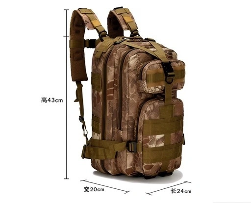 新品 タクティカルリュック 迷彩 小型 25L程度 MOLLE サバゲー アウトドア