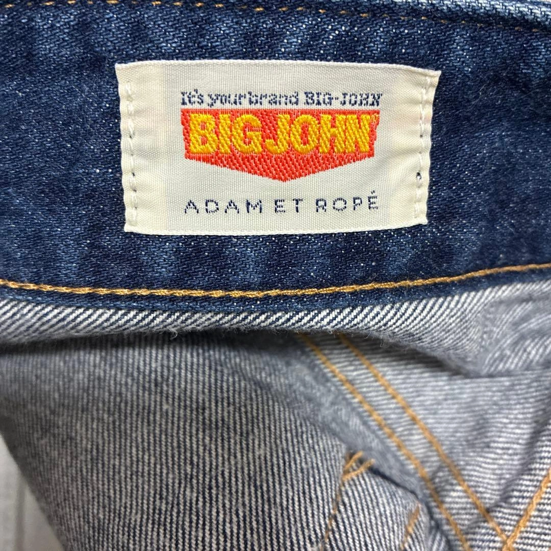 ADAM ET ROPEコラボ BIGJONEデニム 25インチの写真3枚目