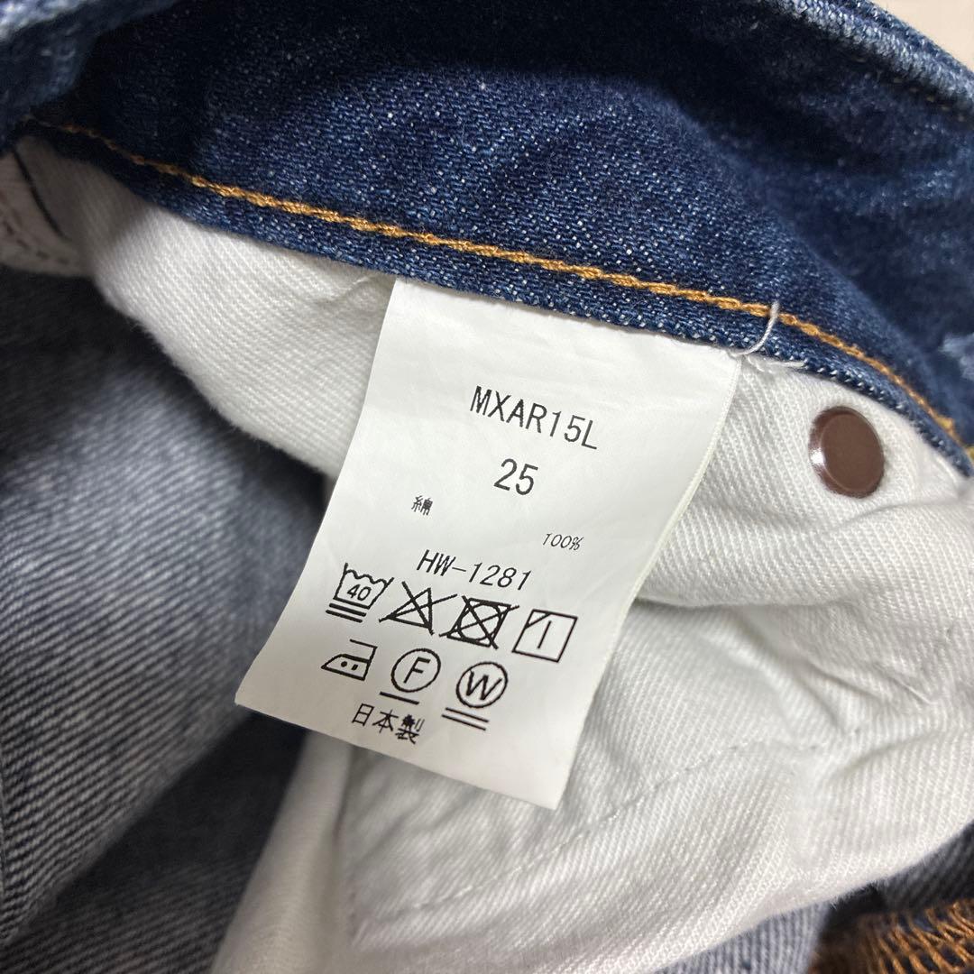 ADAM ET ROPEコラボ　BIGJONEデニム　25インチの写真4枚目