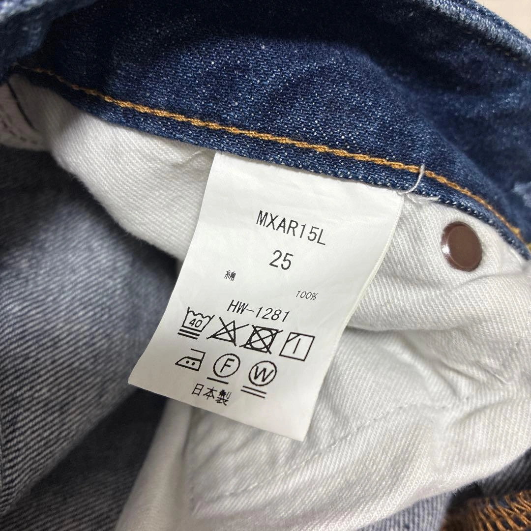 ADAM ET ROPEコラボ BIGJONEデニム 25インチの写真4枚目