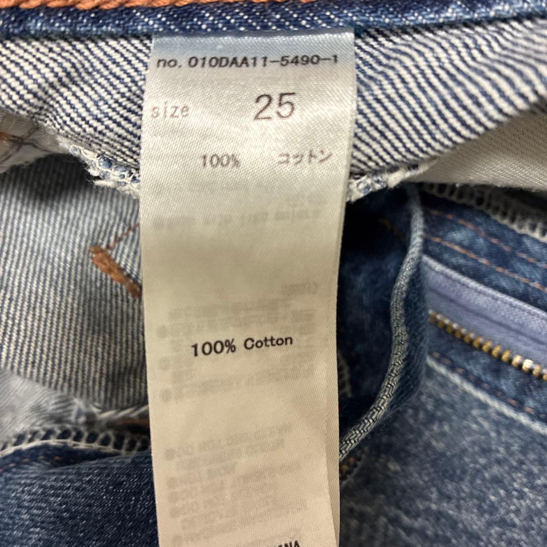 MOUSSY HW YOKE CHEMICAL TAPERED 25インチの写真4枚目