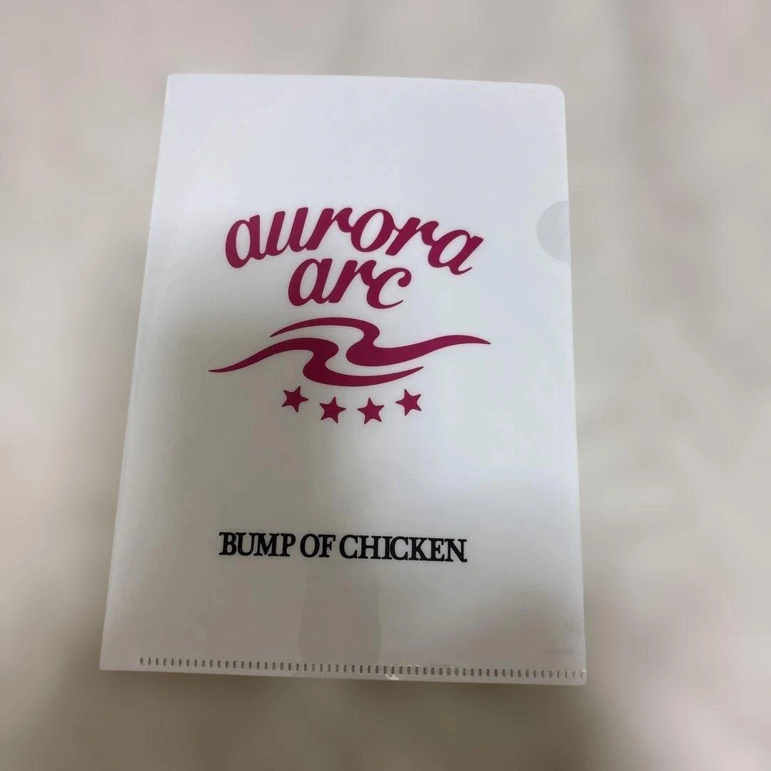 BUMP OF CHICKEN aurora arc クリアファイル