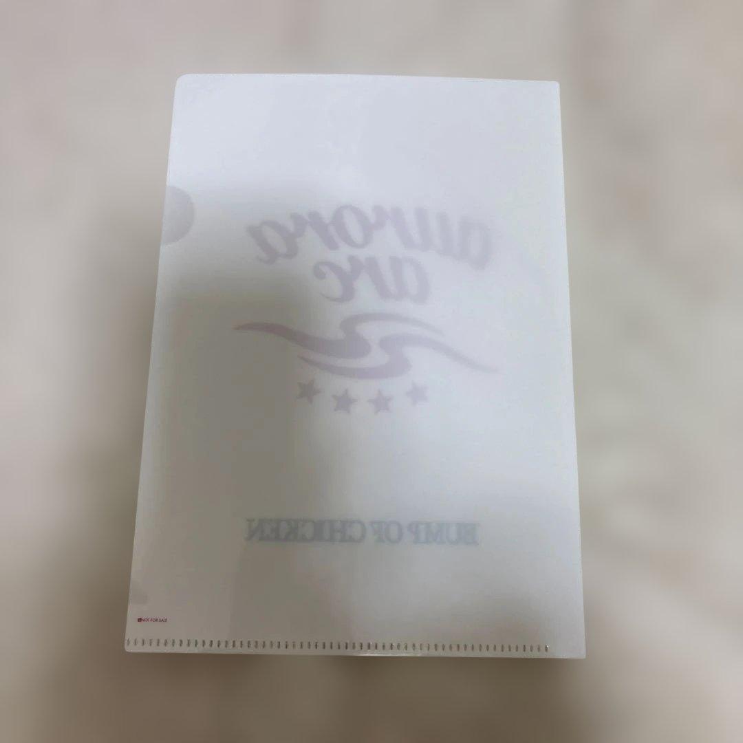 BUMP OF CHICKEN aurora arc クリアファイルの写真2枚目