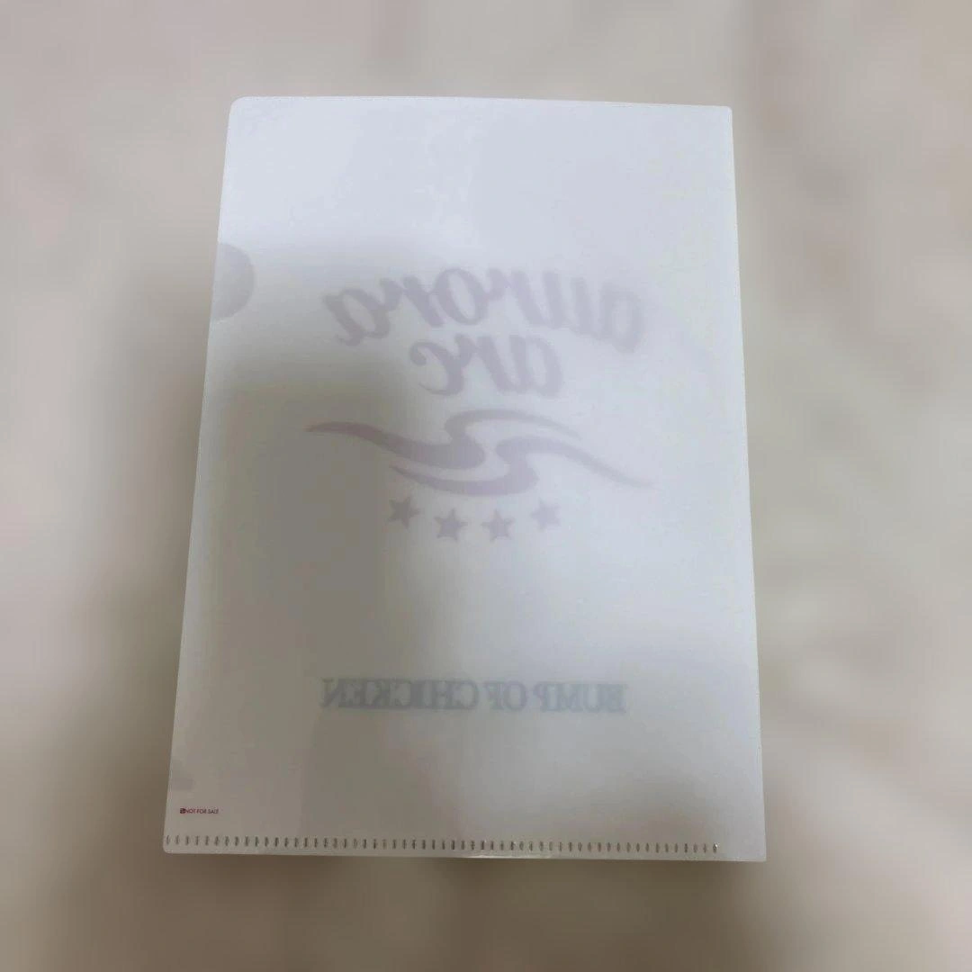BUMP OF CHICKEN aurora arc クリアファイルの写真2枚目