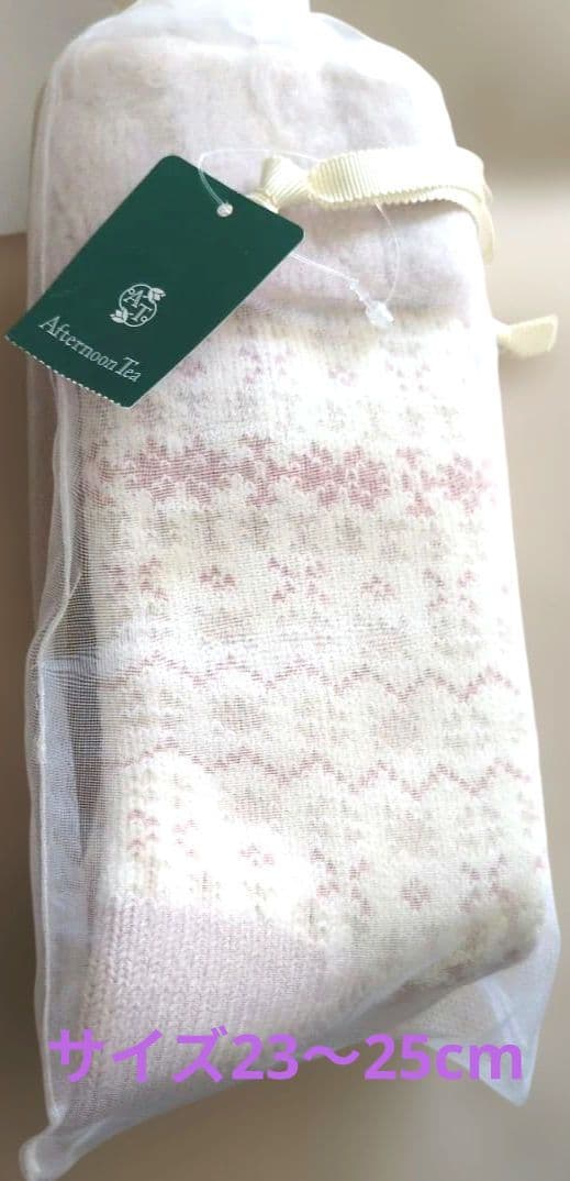Afternoon Tea レディース ソックス 靴下　新品未開封の写真2枚目