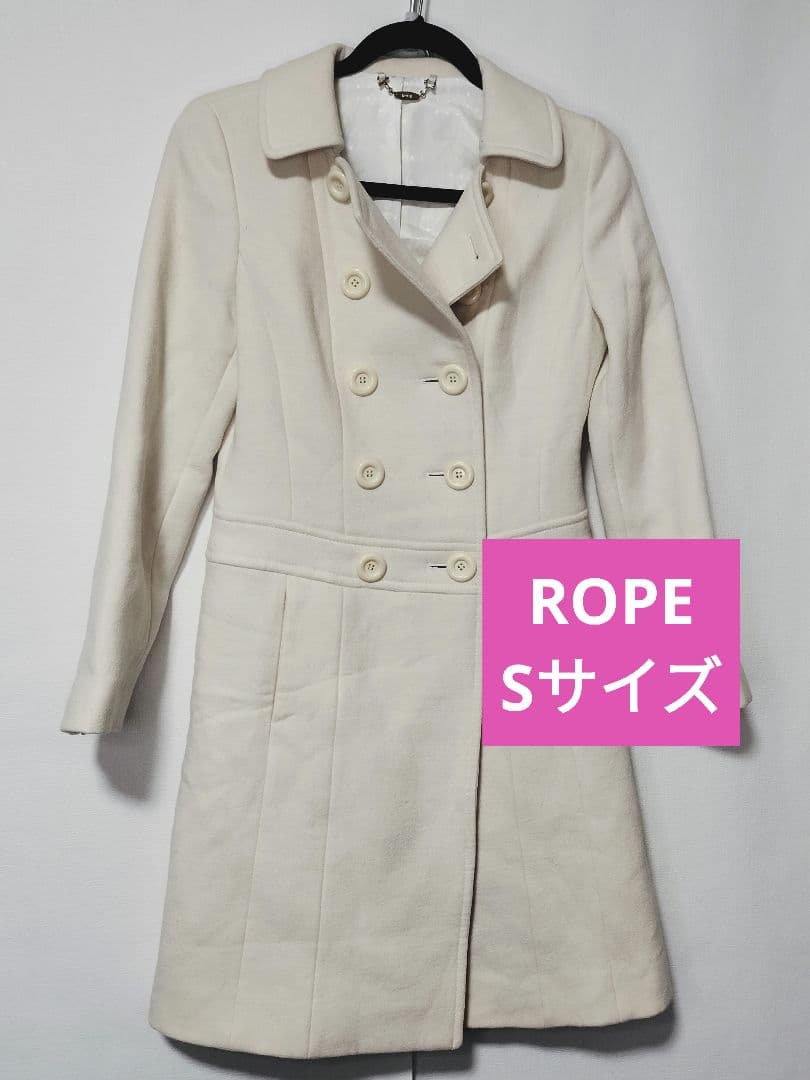 ROPE「ロペ」セミロングコート ダブルブレストオフホワイトＳサイズ