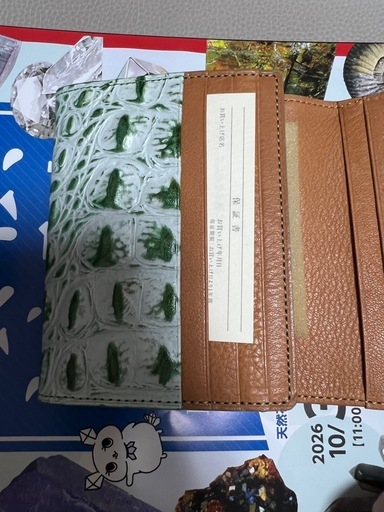 BRIT HOUSE ブリットハウス 本革 二つ折り財布 クロコ型押し 緑の写真3枚目
