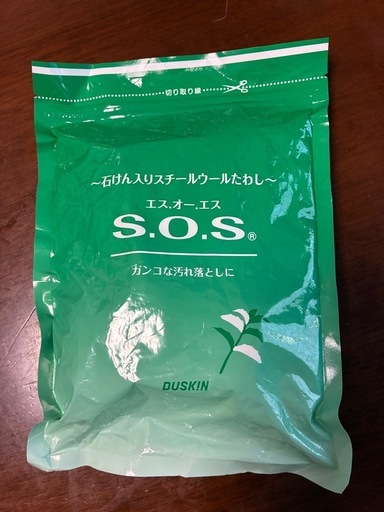 新品未開封　ダスキンS.O.S