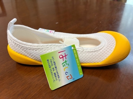 新品未使用　上履き17センチ