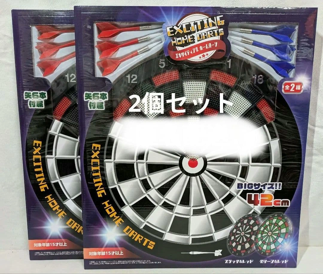 【未開封】 ダーツボード ブラック&レッド 2点セット