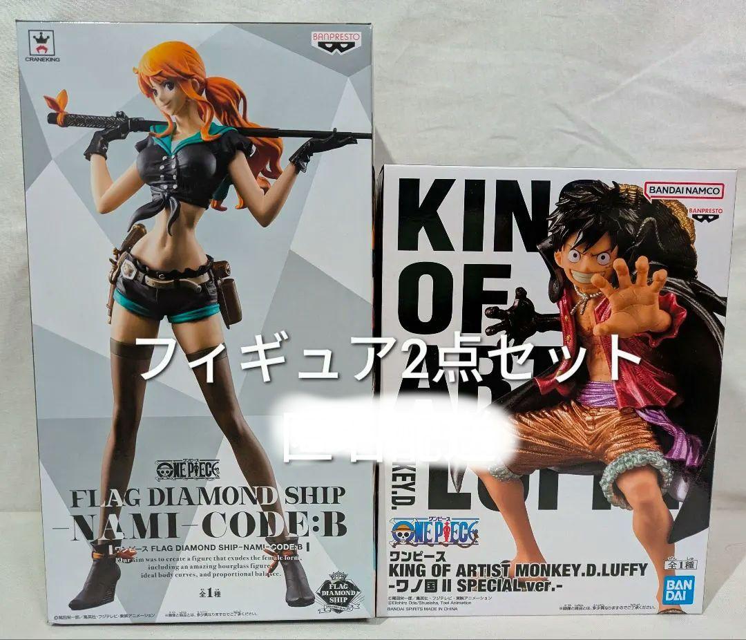 【未開封】 ワンピース フィギュア 2点セット ナミ ルフィ