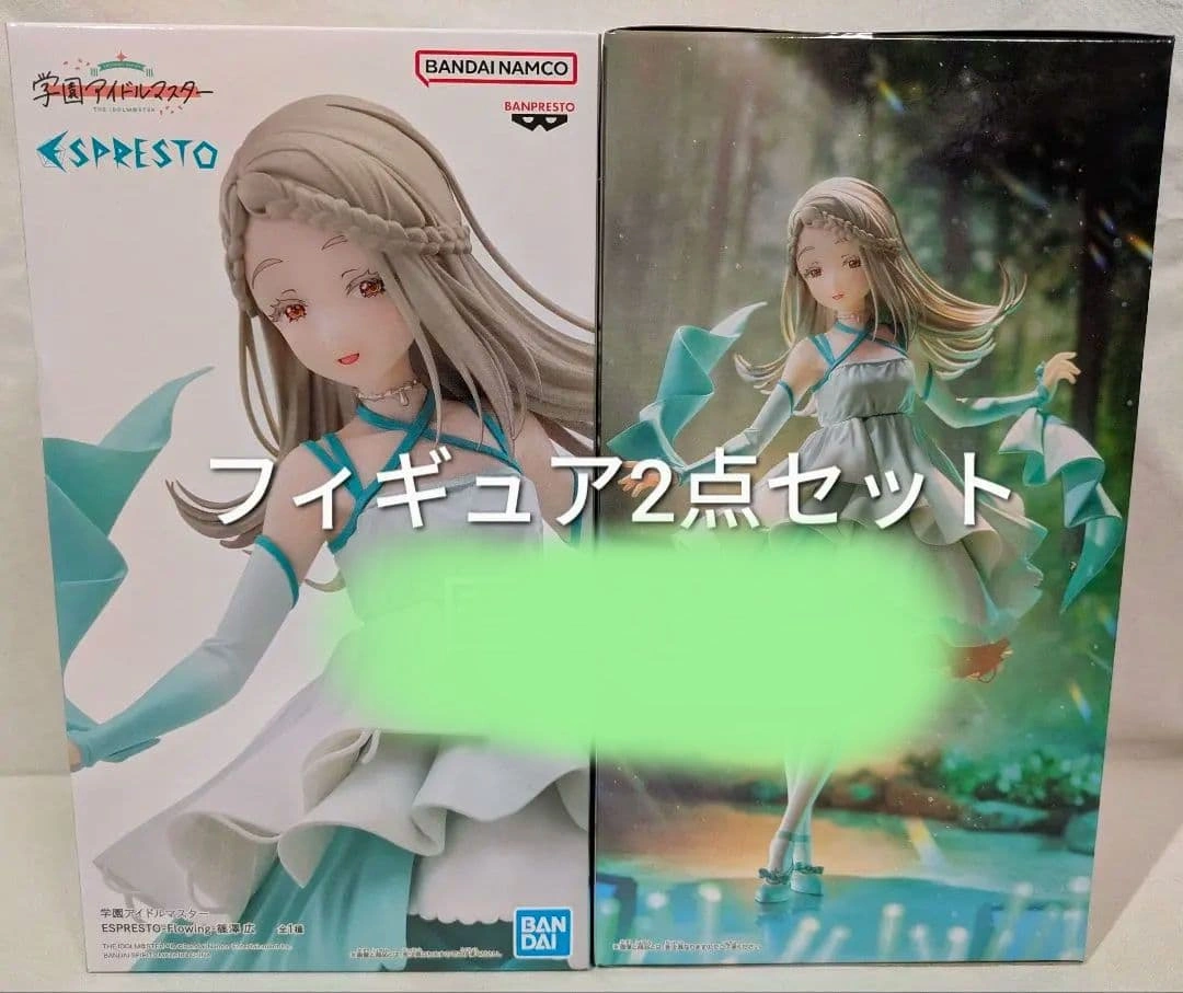 未開封 学園アイドルマスター ESPRESTO 篠澤広 フィギュア 2点セット
