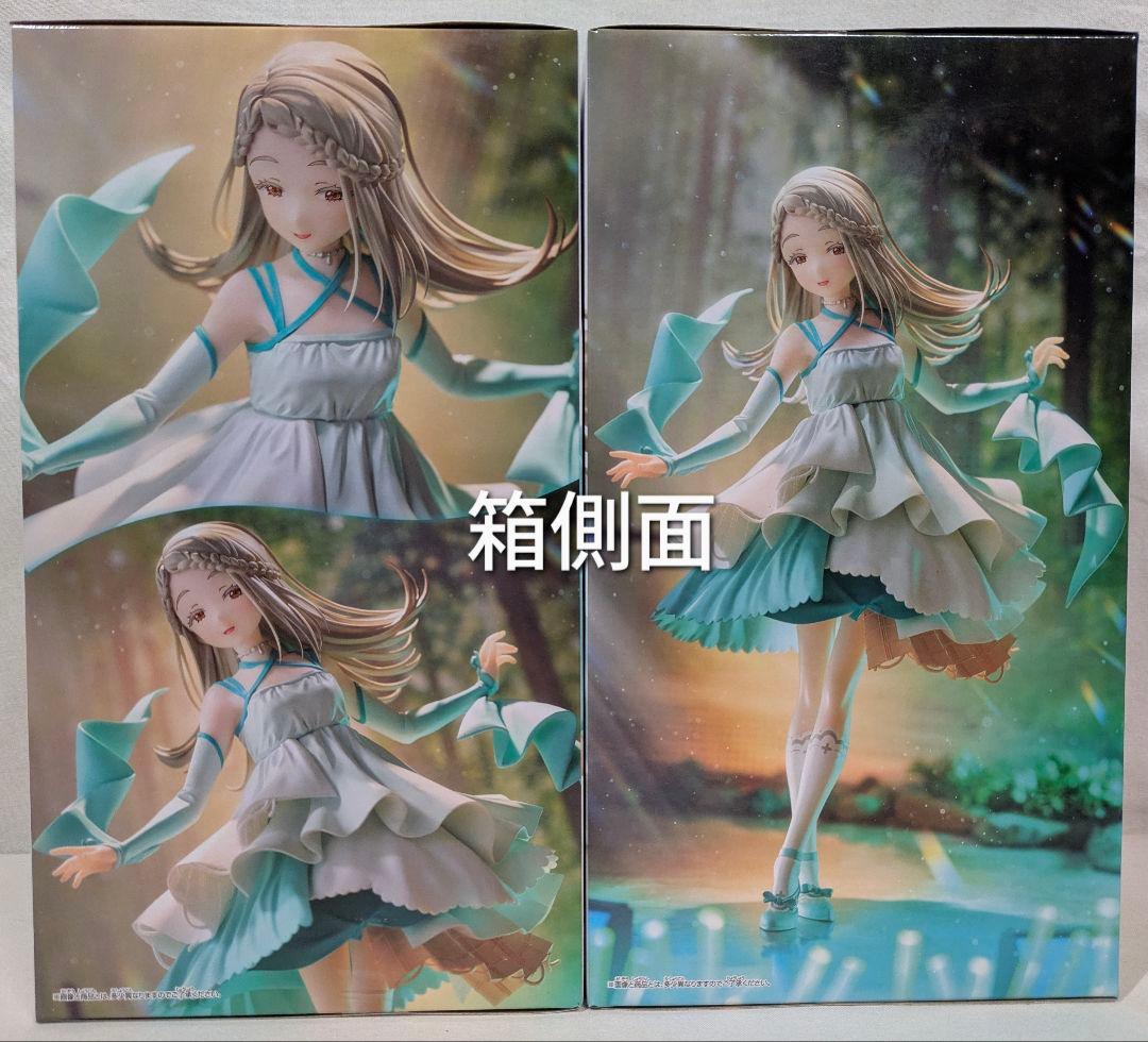 未開封 学園アイドルマスター ESPRESTO 篠澤広 フィギュア 2点セットの写真2枚目