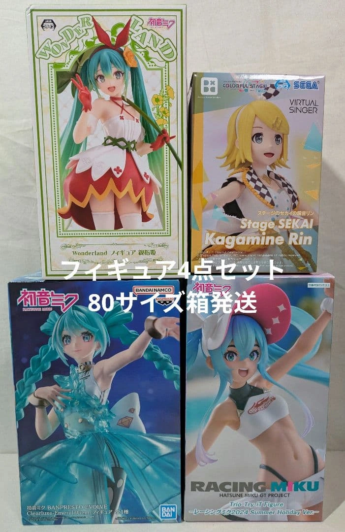 【未開封】 初音ミク 鏡音リン フィギュア 4点セット