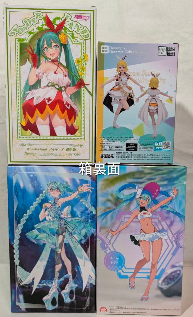 【未開封】 初音ミク 鏡音リン フィギュア 4点セットの写真2枚目
