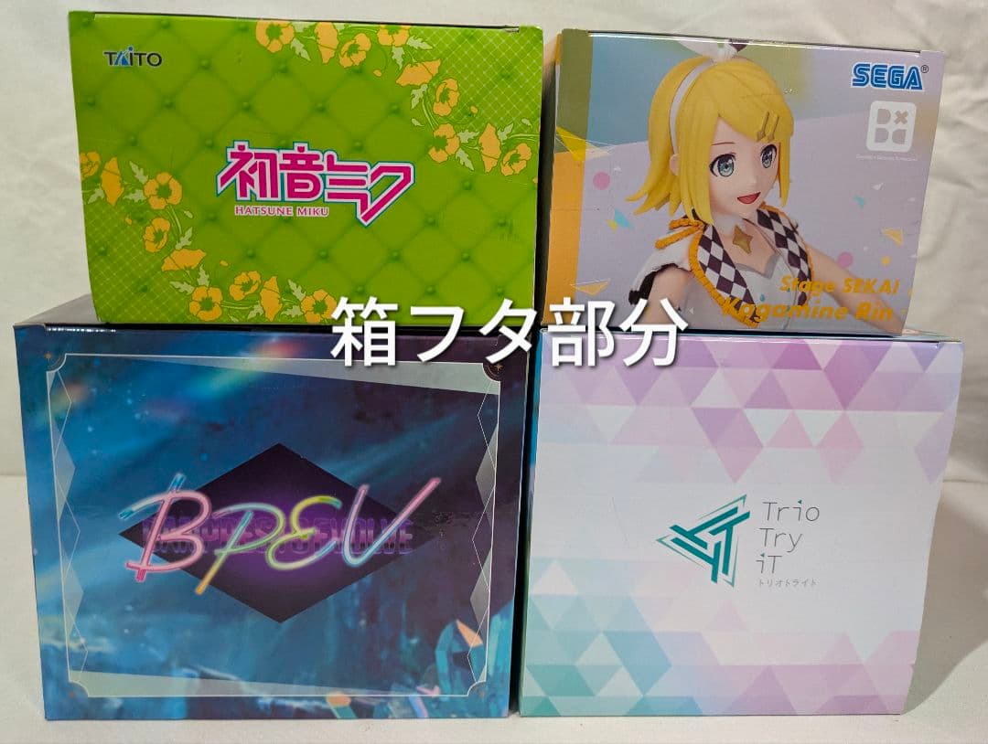 【未開封】 初音ミク 鏡音リン フィギュア 4点セットの写真4枚目