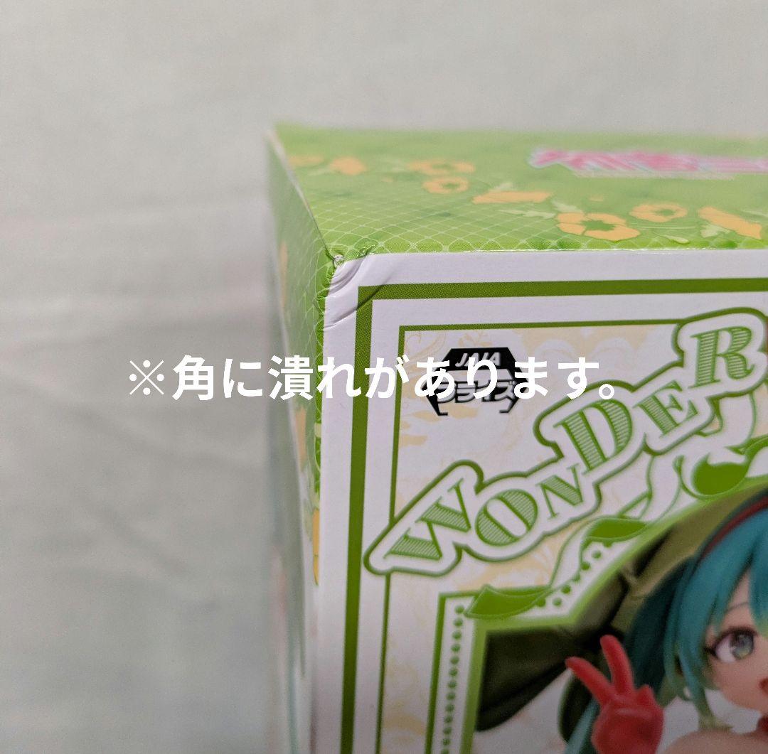 【未開封】 初音ミク 鏡音リン フィギュア 4点セットの写真5枚目