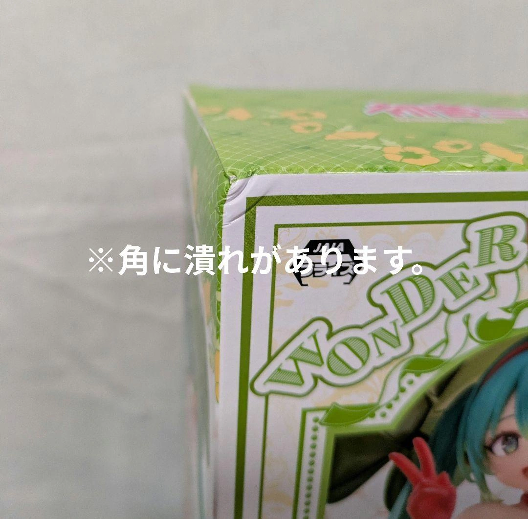【未開封】 初音ミク 鏡音リン フィギュア 4点セットの写真5枚目