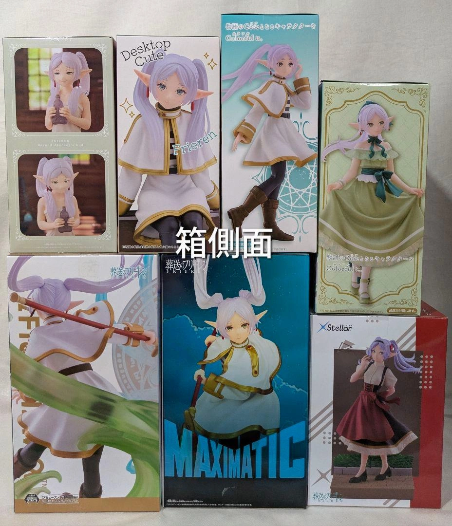 【未開封】 葬送のフリーレン フィギュア 7点セットの写真3枚目