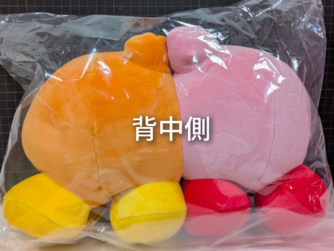 未使用 星のカービィ ロープバスケット 2点 +ぬいぐるみの写真7枚目