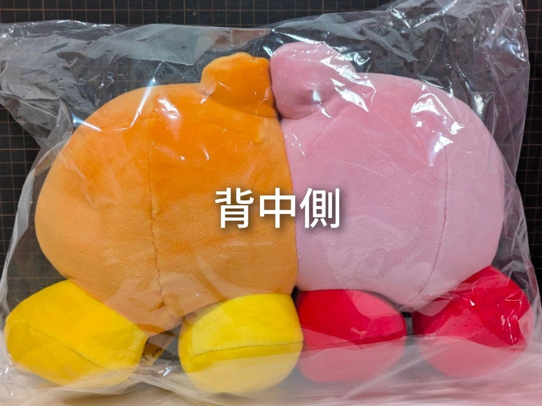 未使用 星のカービィ ロープバスケット 2点 +ぬいぐるみの写真7枚目