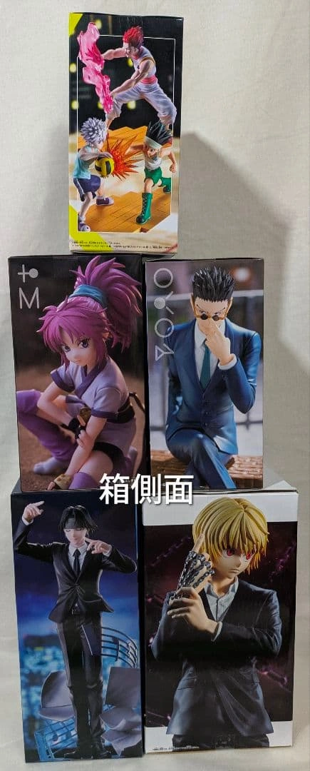 ハンターハンター フィギュア5点セット クラピカ クロロの写真4枚目
