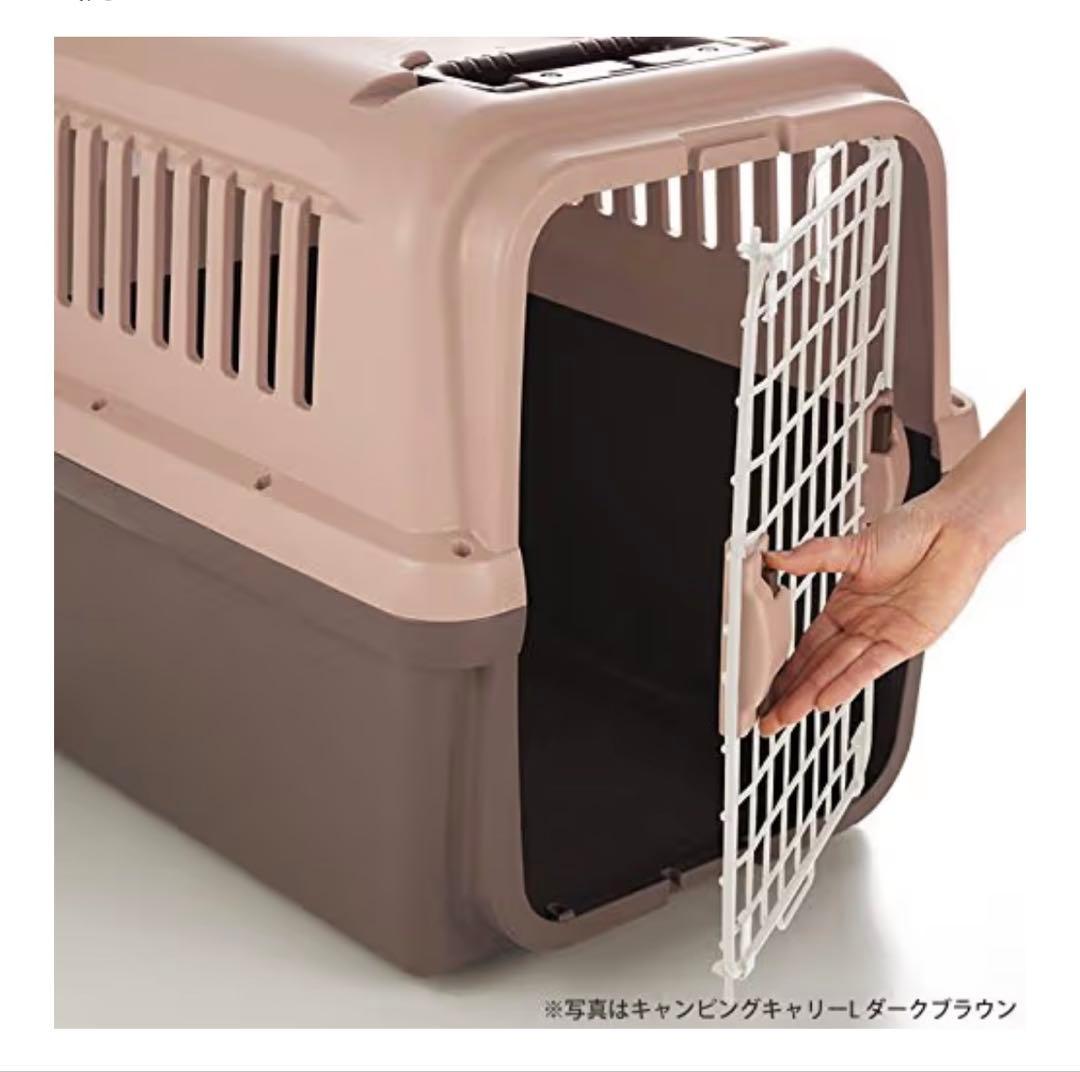 Richell キャンピングキャリー L アイボリー 中型犬 大型犬 クレートの写真3枚目