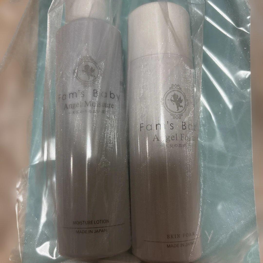 Fam's Baby Angel Foam & Angel Moistureの写真2枚目