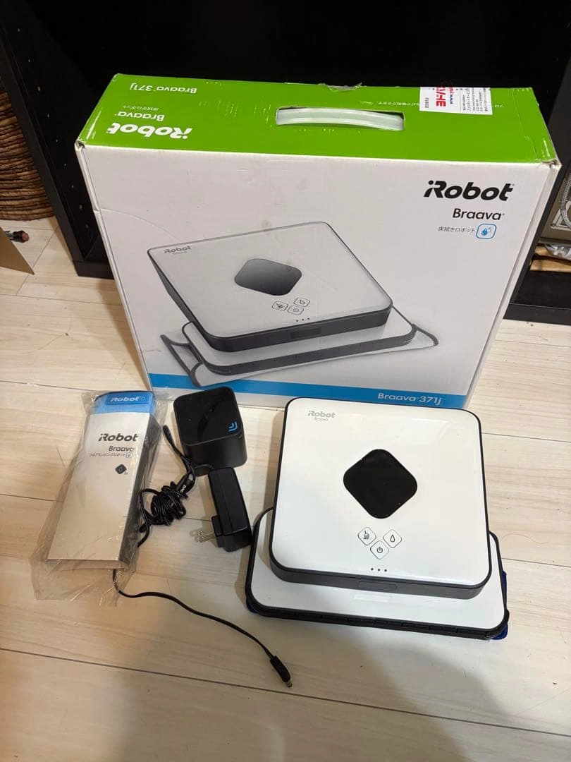 iRobot Braava 371jj 本体