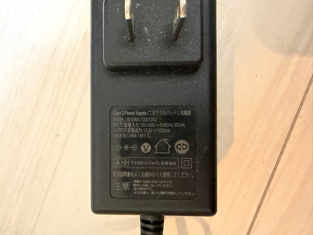 iRobot Braava 371jj 本体の写真5枚目