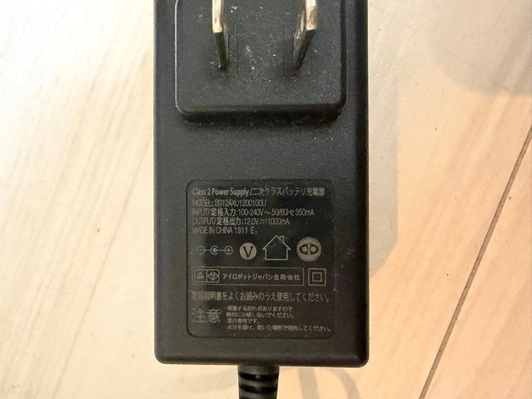 iRobot Braava 371jj 本体の写真5枚目
