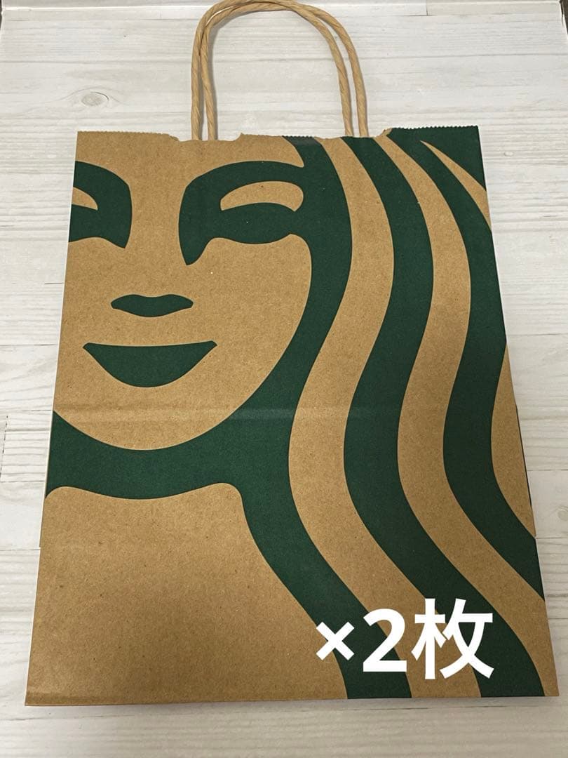 スターバックス　ショッパー　ショップ袋　紙袋　まとめ売り 8枚セットの写真2枚目
