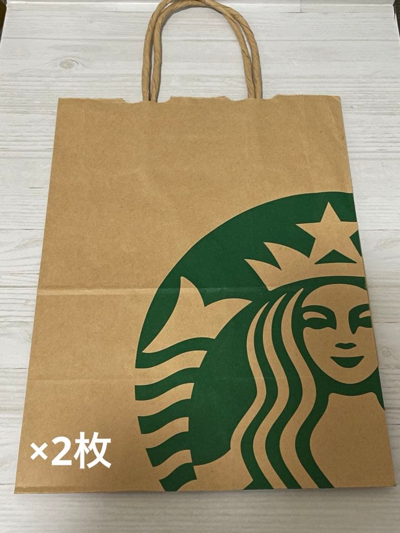 スターバックス　ショッパー　ショップ袋　紙袋　まとめ売り 8枚セットの写真4枚目