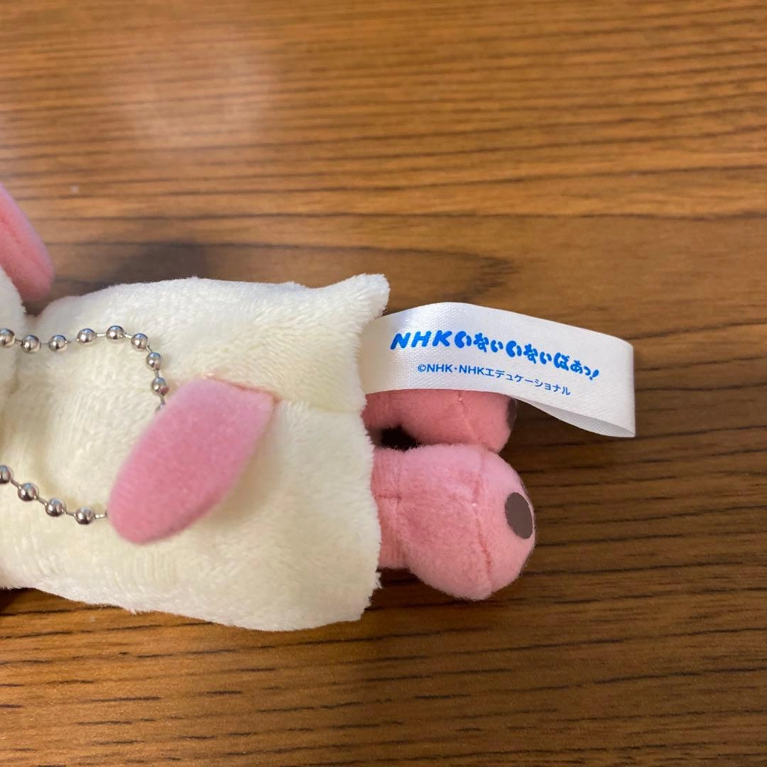 【極美品】わんわんマスコットの写真2枚目
