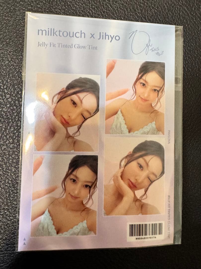 milktouch x Jihyo ミルクタッチ ジヒョ フォト TWICE
