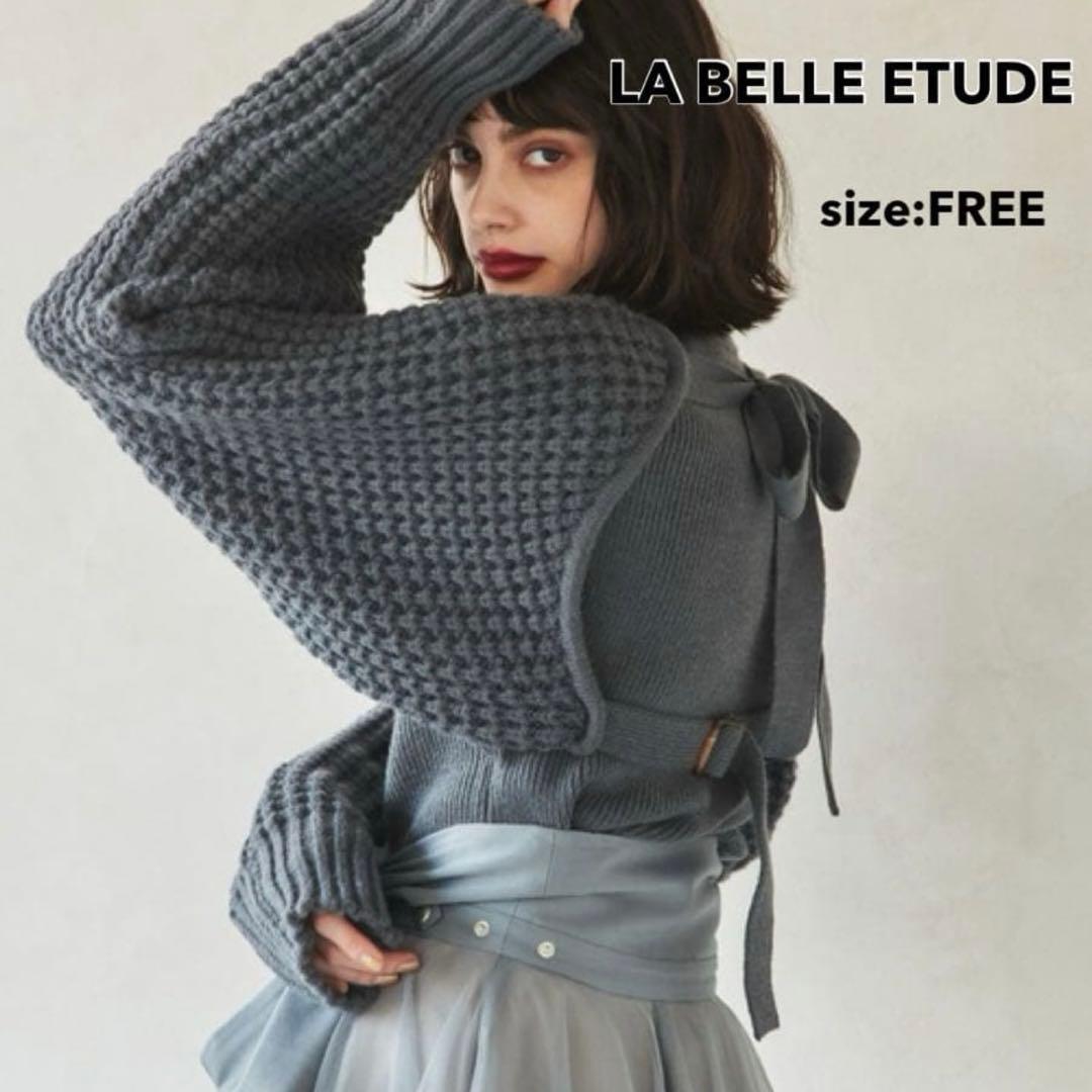 LA BELLE ETUDE ワッフル ボレロ SET タートル