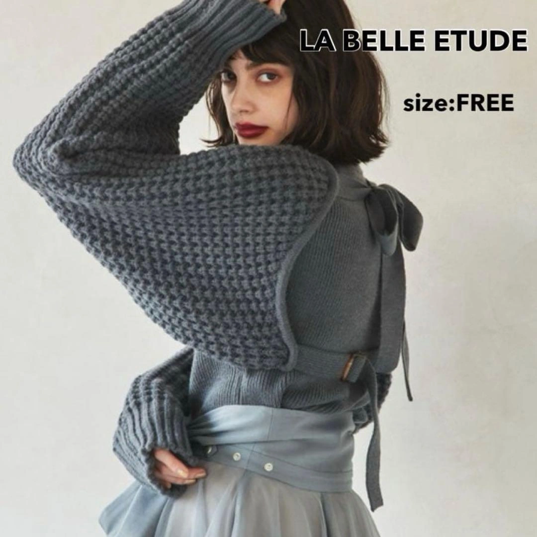 LA BELLE ETUDE ワッフル ボレロ SET タートル