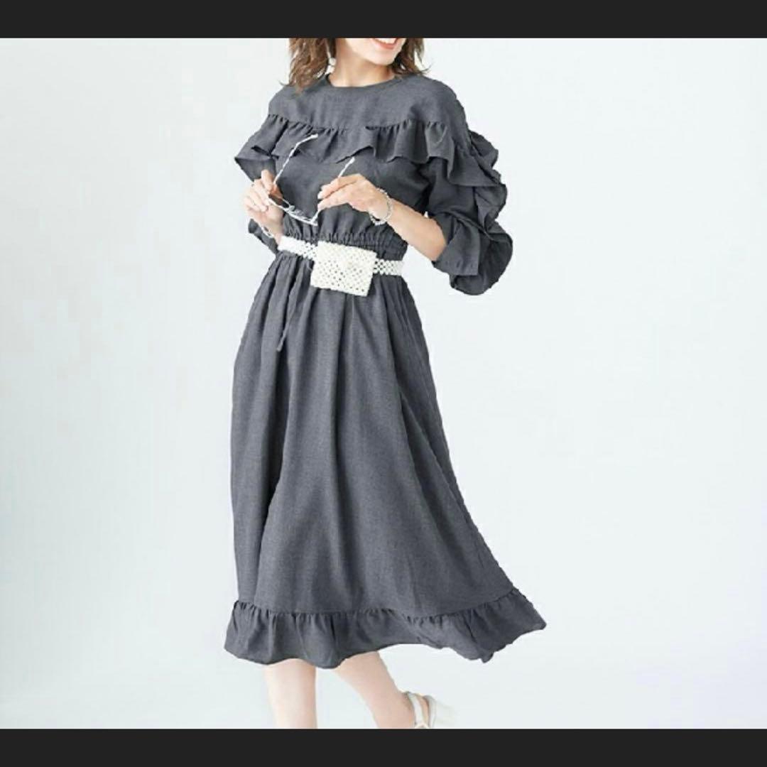 チェスティ⭐️フリルロングワンピース⭐️1⭐️グレー⭐️希少長袖ロングワンピースの写真7枚目