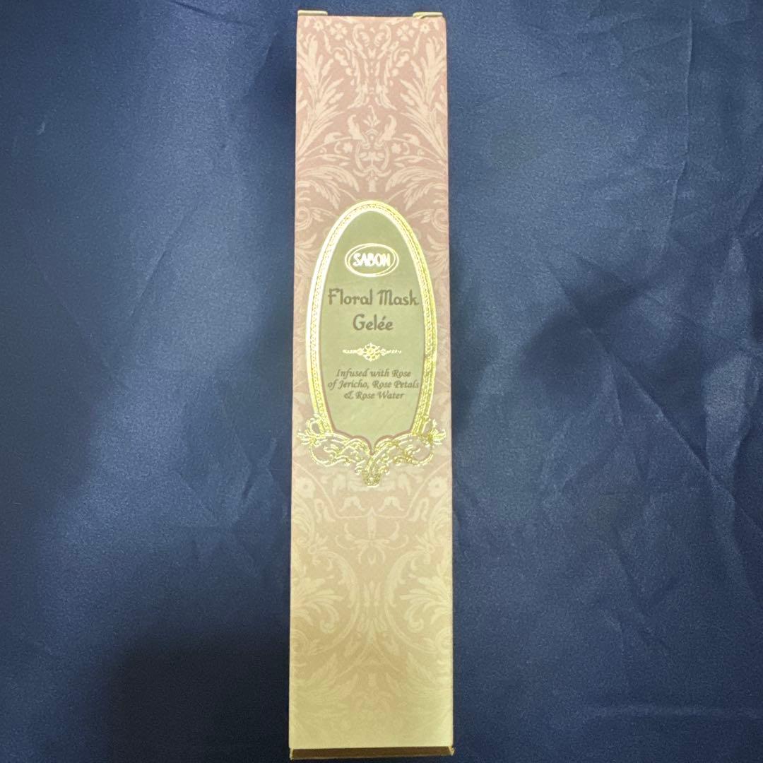 SABON フローラルジュレマスク（洗い流すマスク） 30ml