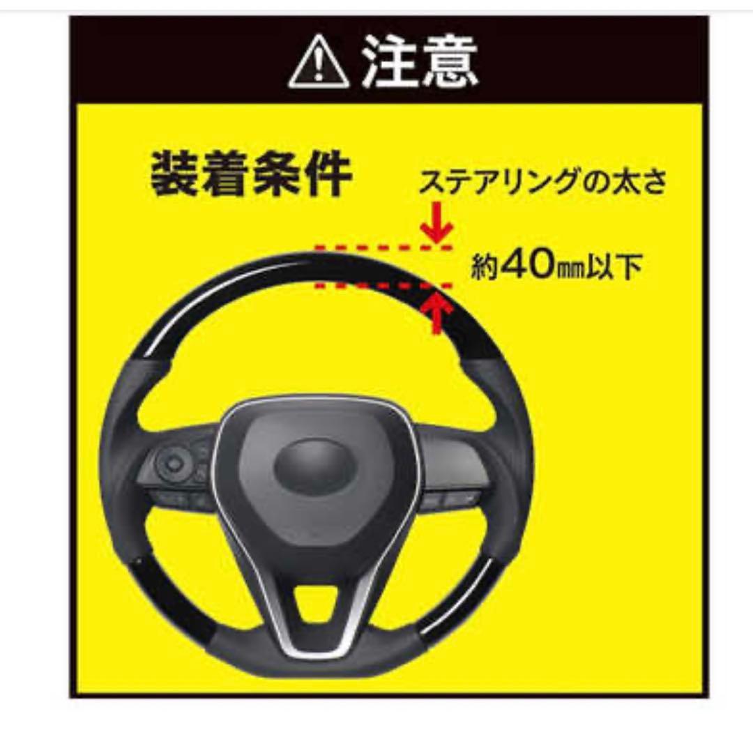 加藤電機 ホーネットハンドルロック T型ロック方式 LH-17Rの写真7枚目