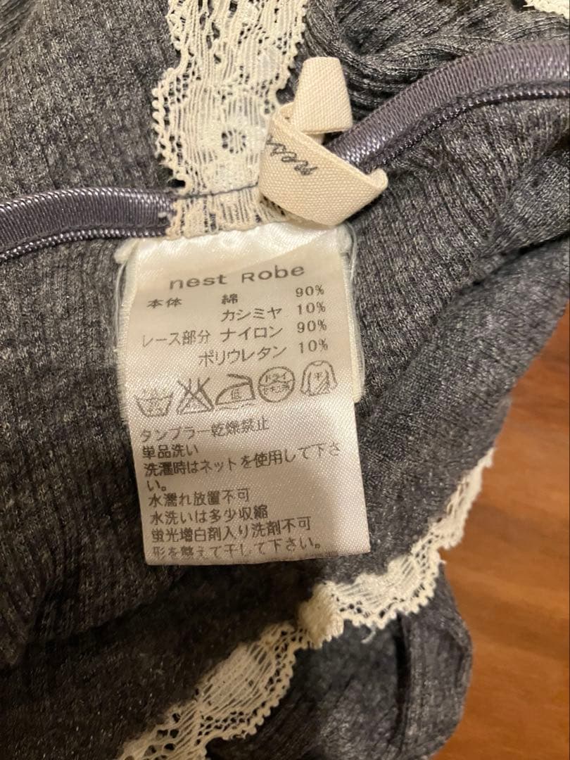 nest Robe レースストラップ キャミソール グレーの写真4枚目