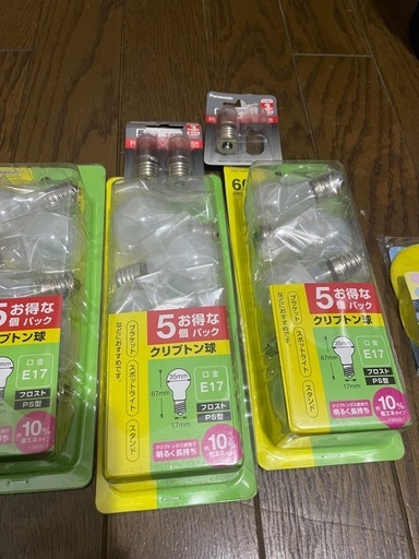 まとめ売り　YAZAWA 60W E17 クリプトン球5個×3 パナソニック　FG1ELF22P