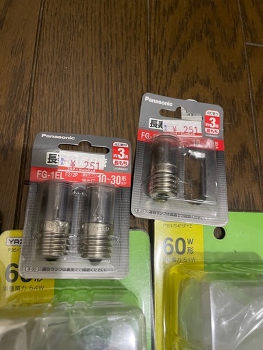 まとめ売り　YAZAWA 60W E17 クリプトン球5個×3 パナソニック　FG1ELF22Pの写真2枚目