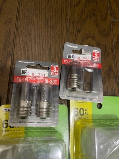 まとめ売り YAZAWA 60W E17 クリプトン球5個×3 パナソニック FG1ELF22Pの写真2枚目
