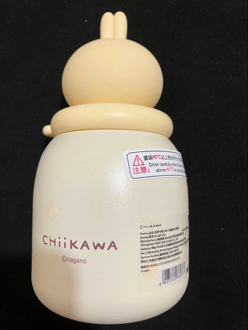 【新品】Chiikawaちいかわ うさぎ 保温ミニタンブラー250ml 海外限定の写真3枚目