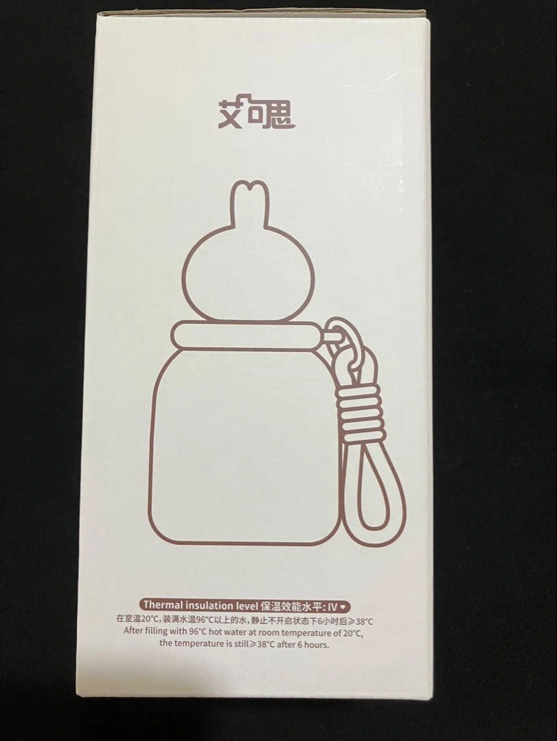 【新品】Chiikawaちいかわ うさぎ 保温ミニタンブラー250ml 海外限定の写真7枚目