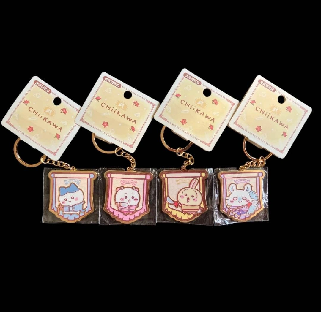 【海外限定】ちいかわ カンフーチャーム4点フルセットうさぎ ハチワレ モモンガ